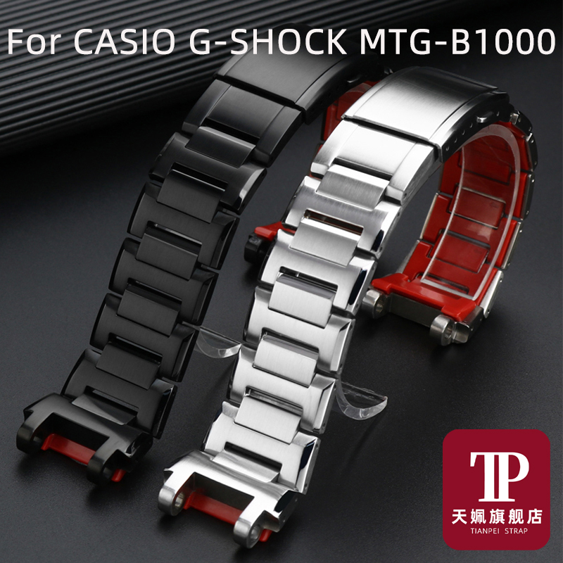 Per CASIO G-SHOCK MTG-B1000 MT - Audemars Piguet Watch Royal Oak recensione e prezzo